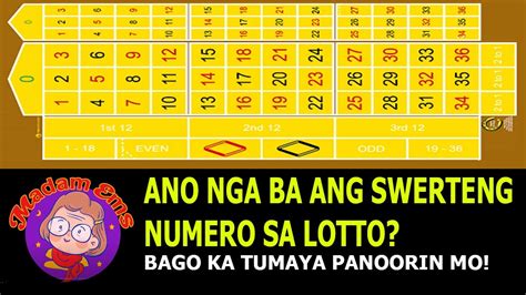 numero ng butiki sa lotto